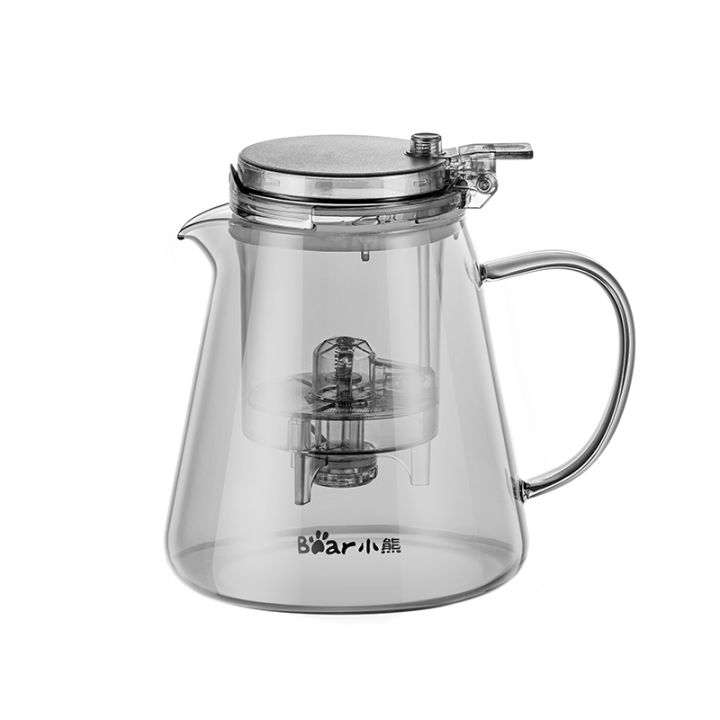 BEAR | Máy Pha Trà Nhấn Một Nút với Chức Năng Tách Trà cho Văn Phòng ...