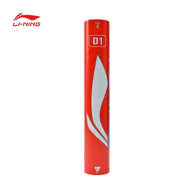 Li-Ning | 77 Speed G200 D1 Grade Shuttlecock 12pcs