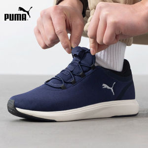 PUMA | Easy-On Breathable Cushioned Low-top Sports Shoes