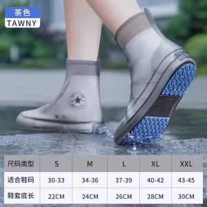 Vớ Đi Mưa Bằng Silicon Chống Trượt Chống Thấm Nước Chống Mài Mòn Đế Dày Cầm Tay Dành Cho Nữ Mùa Mưa Học Sinh Giày Đi Mưa