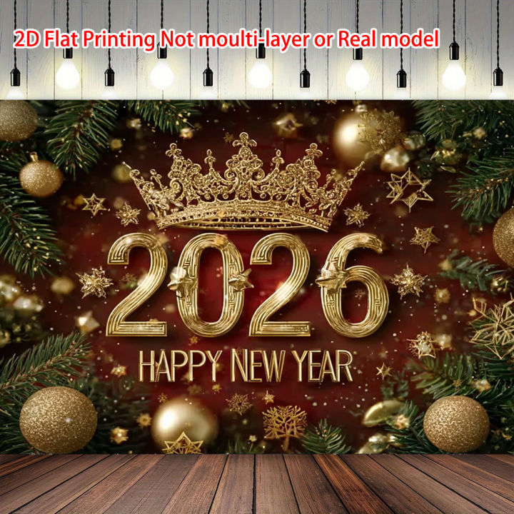 1 2D flat 2026 New Year's Happy Banner - Large numbers 2026 with gold ...