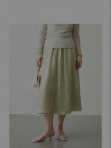 Elastic Waist Pleated Blended Skirt