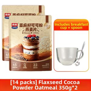 SEAMILD | High Fiber Nutritious Meal Replacement Oatmeal 350g*3 Bags