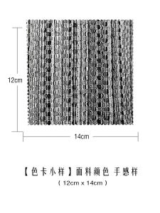 ผ้าเดนิมย้อนยุคแบบทอลายทางสีดำและขาว ผ้า DIY สำหรับผู้ออกแบบ เหมาะกับเสื้อผ้า ผ้าผสม สไตล์โมเดิร์น