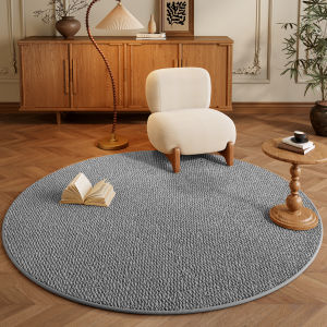 XXM | 2026 New High-End Circular Rug Bedroom Living Room
