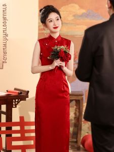 Young Style Sleeveless Qipao Dress Red Wedding Engagement Ceremony Womens Fashionable Traditional Chinese Clothing