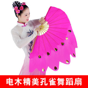 Plastic Wooden Dance Fan Long Tail Peacock Feathers Yoga Fitness Gymnastics Aerobics Exercise Sports Dance Accessories