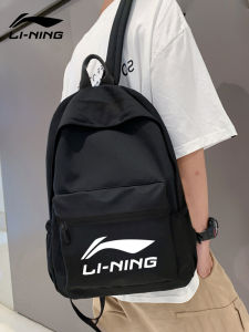 Li-Ning | Large Capacity Outdoor Travel Backpack