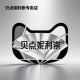 Beidianni Lichong Authorized Store