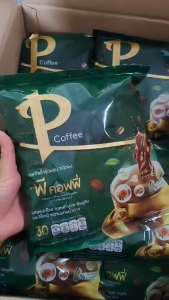 P coffee กาแฟพีคอฟฟี่ ( 1 ห่อ บรรจุ 30 ซอง )ใช้หญ้าหวาน ผสมแปะก๋วย ดอกคำฝอย อินนูลีน