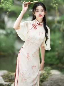 Young Style Simplified New Chinese Light Colored Flag Robe 2025 Summer Short Sleeve Daily Wear Polyester Fiber Long Qipao