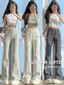 กางเกงกีฬาทรงหลวมเอวสูงสีเทา กางเกงขายาวทรงหลวมสไตล์อเมริกันสำหรับผู้หญิง ฤดูใบไม้ผลิและฤดูใบไม้ร่วง 2025 ใหม่