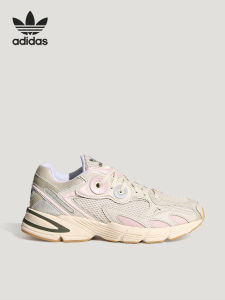 adidas | Classic Retro Thick-sole Dad Shoes