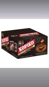 Kopiko Coffee Flavored Hard Candy 12 Blister Packs 384g Real Coffee Extract Candy Snack Worlds No1