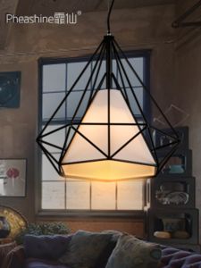 Pheashine | Retro & Scandinavian Style Creative Pendant Light