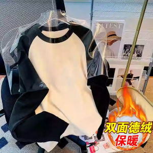 Double-Sided Dralon Bottoming Shirt Men Fall and Winter American Raglan Long Sleeves T-shirt Inner Wear Fleece-lined Thick Warm Sweater Fashion