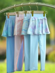 batubatu | Girls Dry Fit Outerwear Training and Yoga Leggings