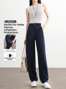 HIPPIE MISS | Thin Breathable Small Size Wide Leg Trousers