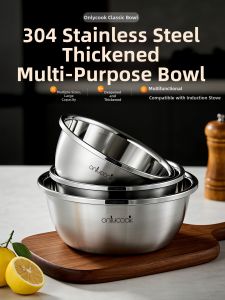onlycook | Multipurpose Food Grade 304 Stainless Steel Basin