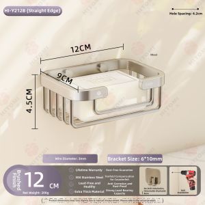 HITOMI | 304 Stainless Steel Bathroom Organizer Wall-Mounted