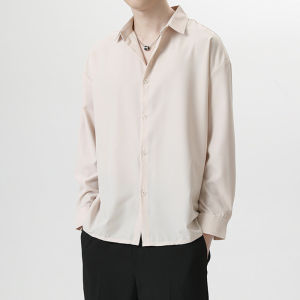 TUCANO | Mens Summer Lightweight Ice Silk Long Sleeve Shirt