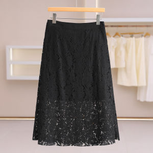 Delicate Lace Slim Fit A-Line Skirt