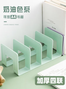 Hộp Đựng Sách Để Bàn Bằng Nhựa Giá Đỡ Sách Đồ Dùng Học Tập Tidy Book Holder Đồ Dùng Văn Phòng Phẩm Xu Hướng Mạng