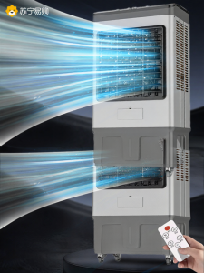 Portable Mini Air Conditioner Fan for Bedroom Home Use Cooling Electric Fan Industrial Commercial Water Chiller Fan 3213