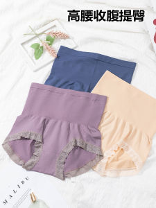 plus Size Cotton Underwear Womens High Waist Abdomen Control Seamless Triangle Panties Comfortable Breathable Briefs