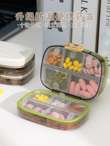 ⭐️【Local warehouse+COD】⭐Portable Pill Box 7 Day Medicine Container Pill Organizer Tablet Storage Holder Medicine Case Travel Vitamin Pill Box