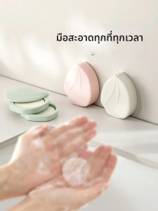 RORK | Double Layer Fragrance Disposable Travel Soap Sheets