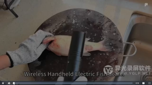 250W Electric Fish Scaler Portable Cordless Fish Scale Remover Machine Waterproof Mesin Buang Sisik Ikan Bateri Murah