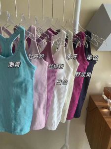 Long Yoga Tank Top Women's Training Fitness Sports Vest: Striped Design & Breathable Moisture Wicking Cotton Yoga Clothes