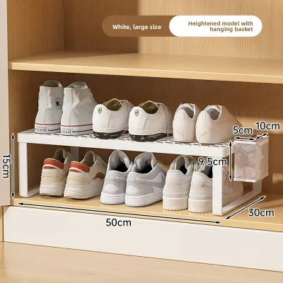 SUOBAI | Space Saving Multi-layer Shoe Organizer