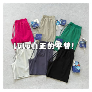 Quần Short Thể Thao Ngoài Trời Thoáng Khí Nhanh Khô Cho Nam Và Nữ Quần Short Đi Biển Cặp Đôi Quần Dài Thường Ngày Mùa Hè