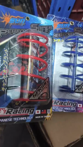 SUN CENTER SPRING NMAX 155
