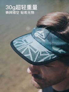 Mũ Lưỡi Trai UPF50 Mũ Thể Thao Có Thể Điều Chỉnh Khô Nhanh Đạp Xe Ngoài Trời Chạy Marathon