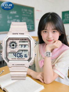 COJR | Girls Student Time-Only Digital Sport Watch