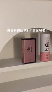 Ready Stock‼️NEW🌟FlashSlim Korea FS Premium x Detox | FS | Korea Weight Control | Slimming | Fat Burn | 100% Korea | Weight Loss