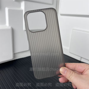 Ultra-Thin Lightweight Full-Edge Protection Phone Case for OnePlus 15 Matte Corrugated Pattern Transparent Simplistic Design