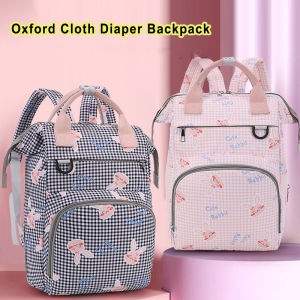 New Rabbit Mummy Bag & Portable Diaper Backpack: A Stylish & Practical Oxford Cloth Women's Handbag