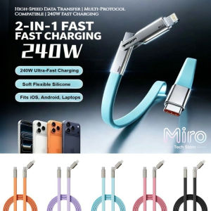 Miro 240W liquid silicone cable ultra‑fast charging 2‑in‑1 dual Type‑C and Lightning connectors soft elastic tangle‑resistant charging cord compatible with iPhone Android phones tablets and computers