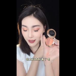 Eyeshadow Palette Pearlescent Pumpkin Color Matte Glitter Powder Earth Tone Eyeshadow Palette Eye Makeup Cosmetics 2 Colors