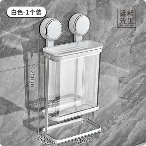 Multifunctional Kitchen Knife Holder Wall Mounted Suction Cup Rack Vegetable Knife Storage Shelf Mr. Grocery Plastic Material