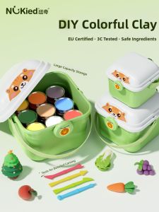 NUKied | Childrens Creative Educational Lightweight Clay
