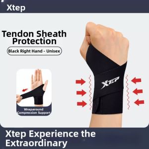 XTEP | Sports Wrist Support