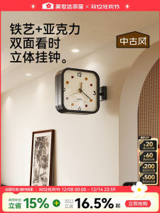 Modern Minimalist Double-Sided Wall Clock for Living Room And Restaurant Creative Corner Mounted Acrylic Display Quartz Movement