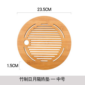 Large Size Bamboo Heat Resistant Pad for Kitchen Table Sand Pot Dish Mat Anti-Scalding Wooden Home Use Dining Table Mat