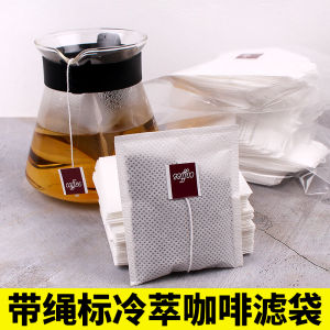 Large Cold Brew Coffee Filter Bag Non-leakage Triangle Package Ice Brew Cold Soak Coffee Packaging Bag No Dregs Filter Paper
