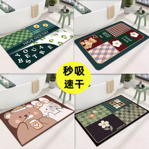 Quick Dry Absorbent Silicon Dendroid Mat for Kitchen And Bathroom Home Use Anti Slip Entrance Door Mat Bedroom Floor Rug